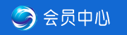 商務中心
