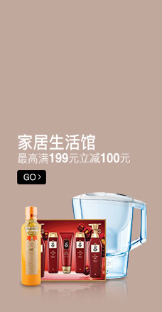 行業內資料