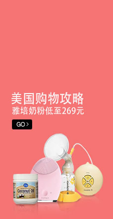 壓鑄耗材