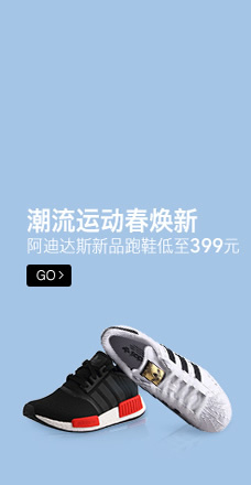 外協加工